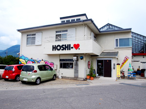 HOSHI-AI
