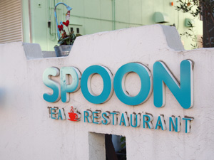 SPOON　看板
