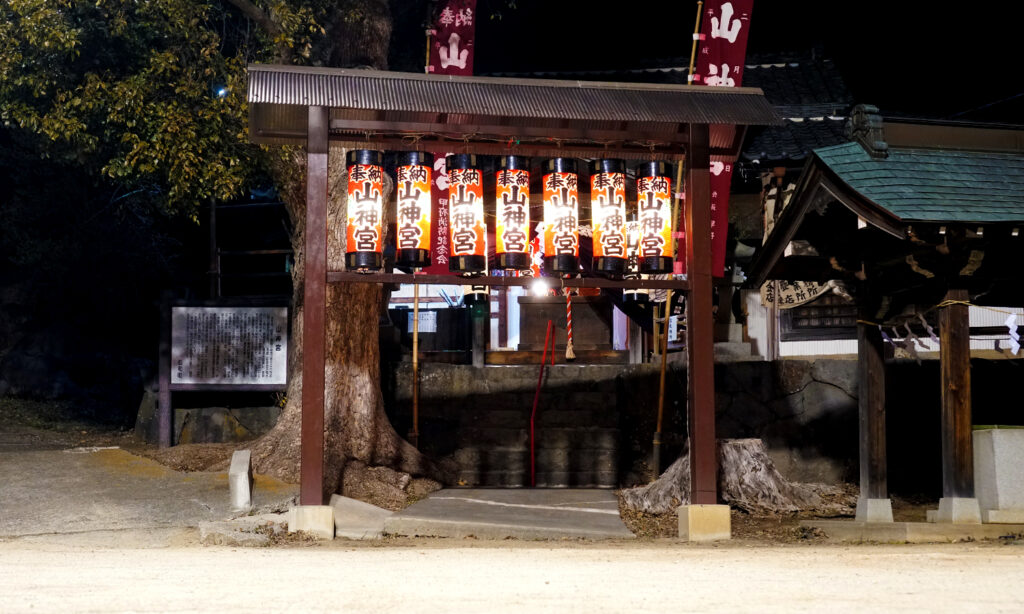 山神宮祭典,お天狗さんのお祭り,例祭山神宮祭典