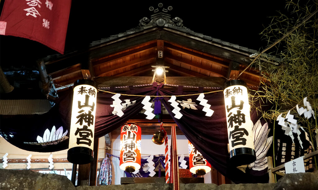 山神宮祭典,お天狗さんのお祭り,例祭山神宮祭典