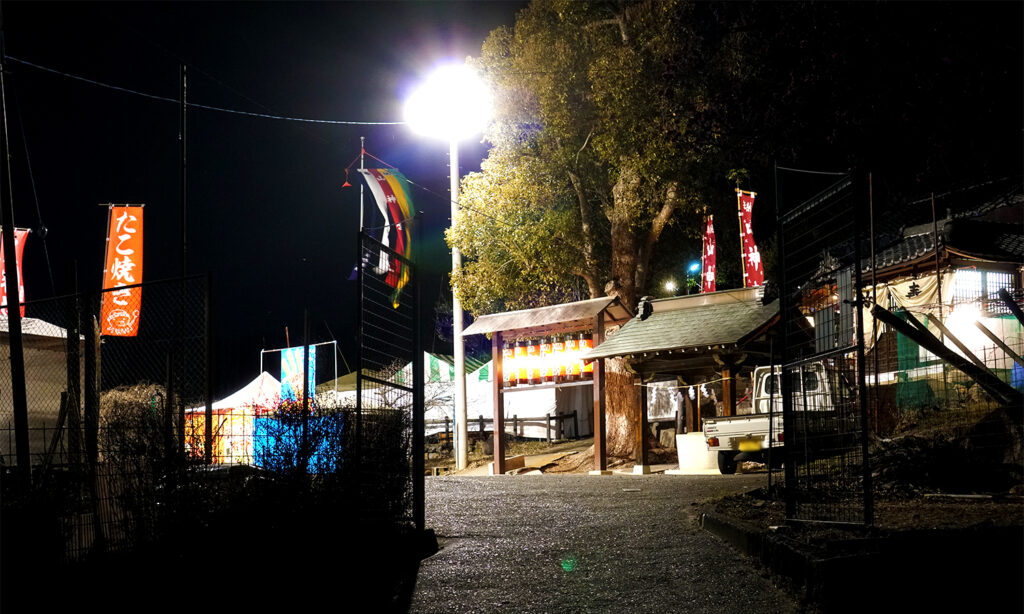 山神宮祭典,お天狗さんのお祭り,例祭山神宮祭典